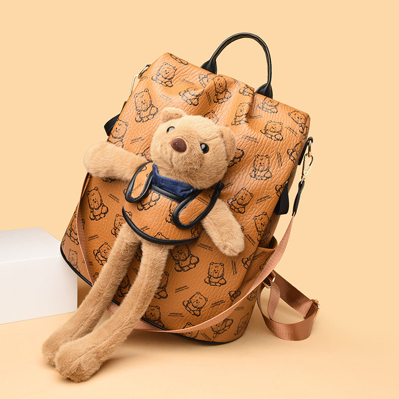 Noisy Teddy Bear Pattern Women's Backpack (Yellow)