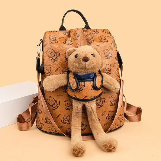 Noisy Teddy Bear Pattern Women's Backpack (Yellow)