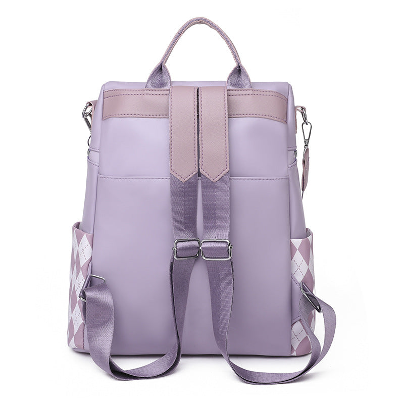 Korean Style PU Leather Women's Backpack (Lavender)