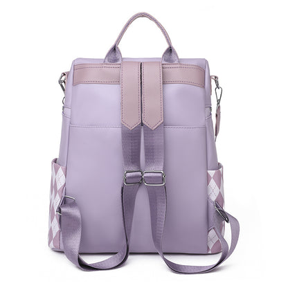 Korean Style PU Leather Women's Backpack (Lavender)