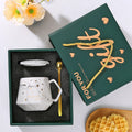 Luxury Geometric White Marble Ceramic Mug Gift Set — "Happiness Star" Coffee Cup with Lid & Golden Spoon (Premium Green Gift Box)
