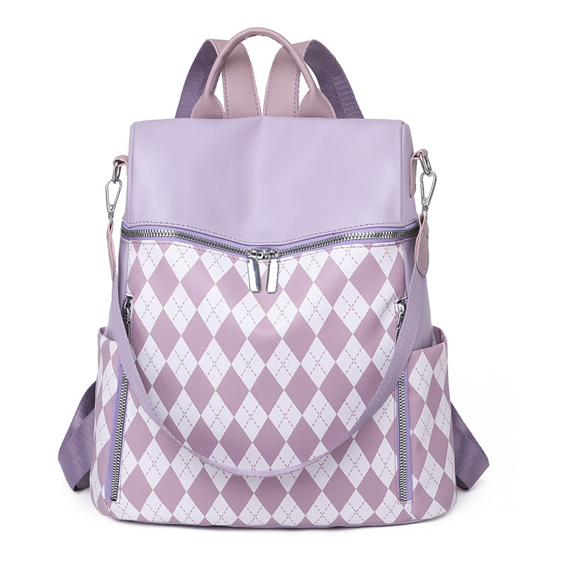Korean Style PU Leather Women's Backpack (Lavender)