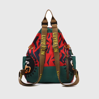 Colorful Luyihelin Striking Tiger Head Women's Backpack
