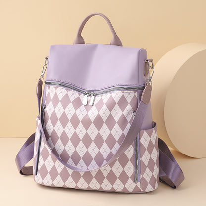 Korean Style PU Leather Women's Backpack (Lavender)