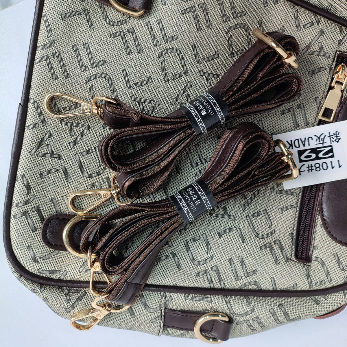 Stylish Monogram Print Dual-Zipper Mini Backpack