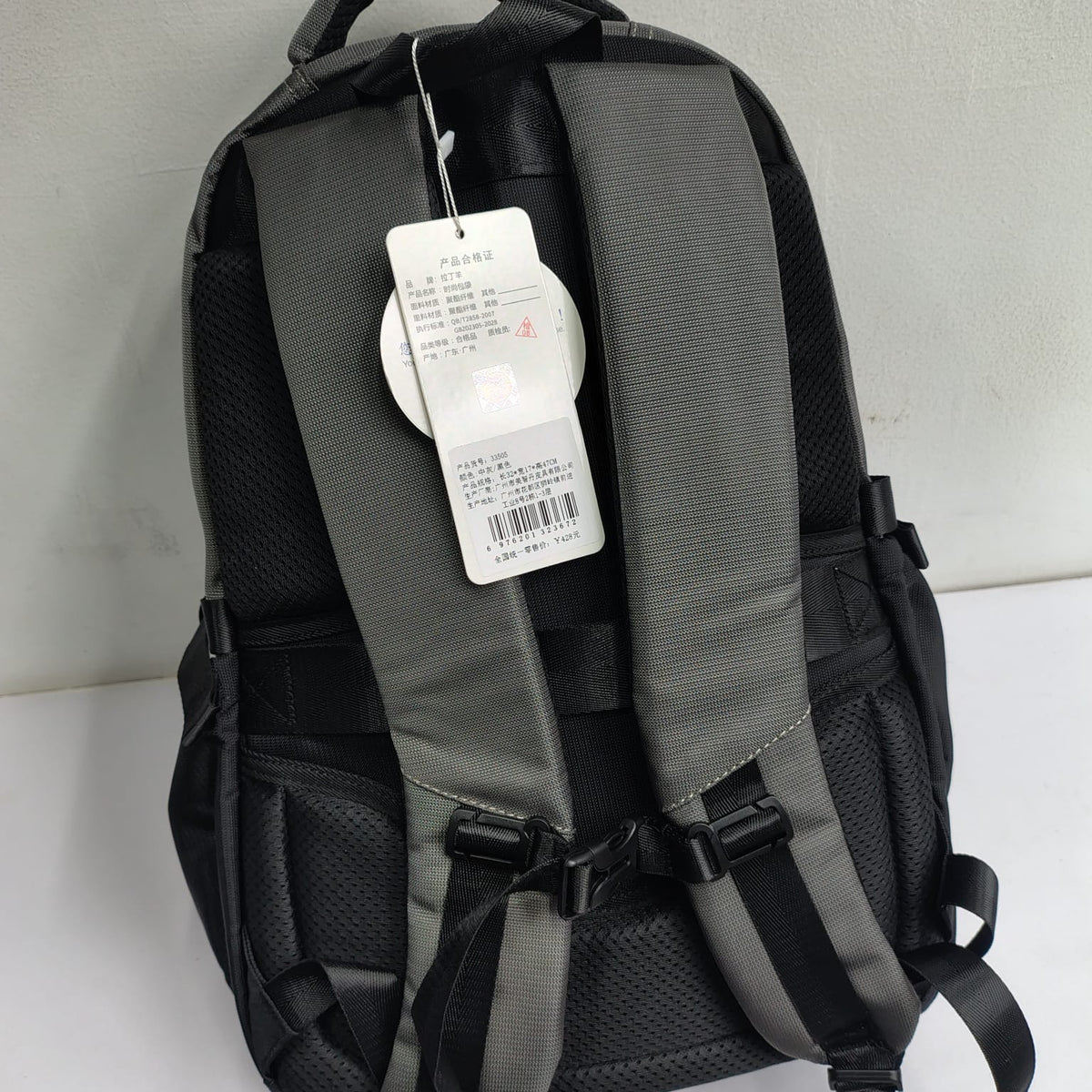 LATIN SHEEP Modern Casual Classic Backpack (Grey)