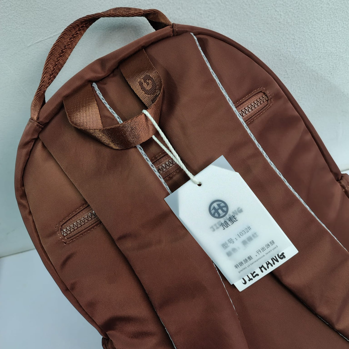 Premium Waterproof Nylon Women Backpack (Brown)