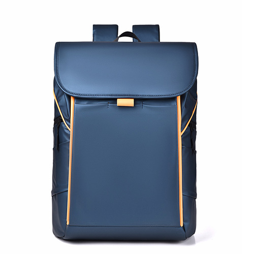 Large Capacity Waterproof PU Leather Flap Men's Backpack (Blue)